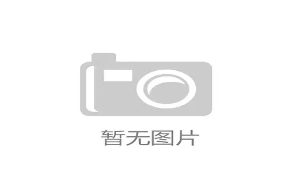 大巴黎队长马尔基尼奥斯：全队专注于决赛，不想留下任何遗憾