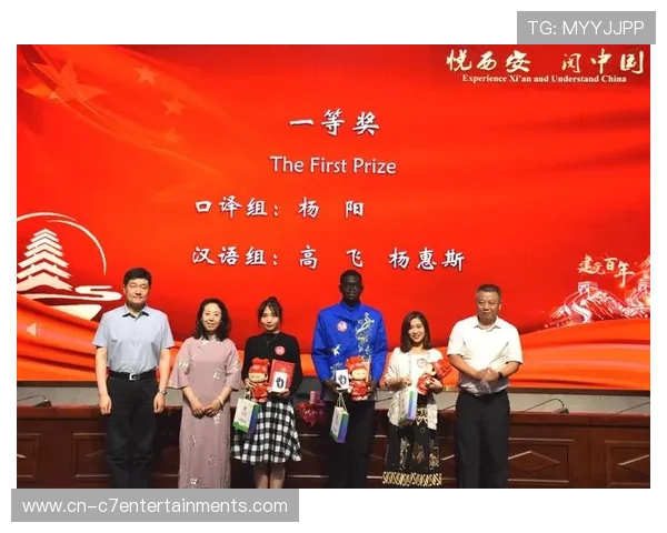 人才培训体系强调跨学科技能，培养复合型制播技术骨干力量